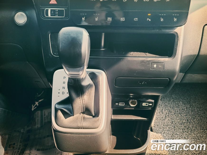 Hyundai Staria 2023