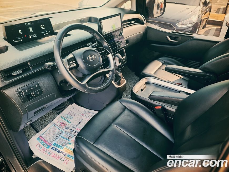 Hyundai Staria 2023