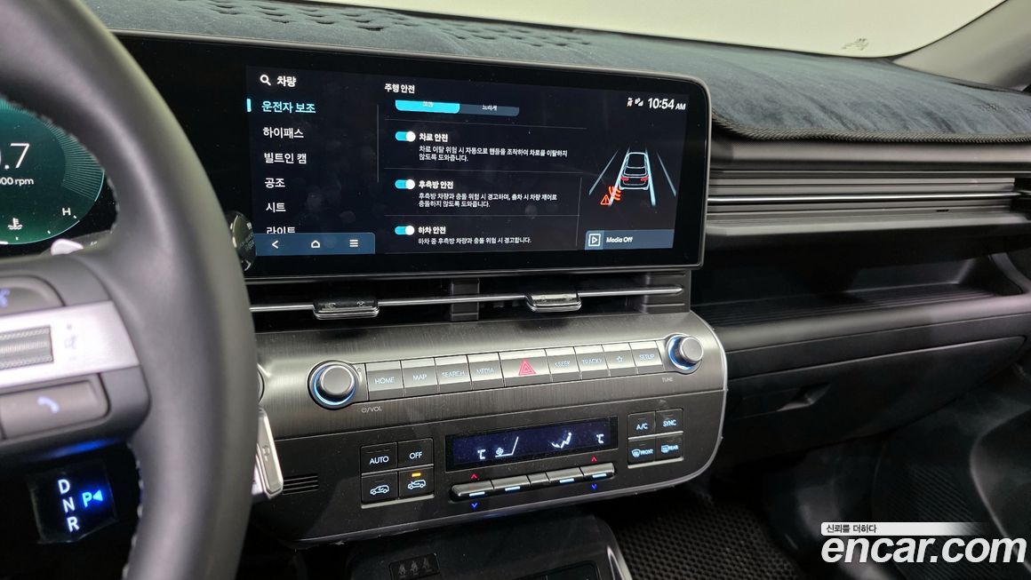 Hyundai Kona 2026