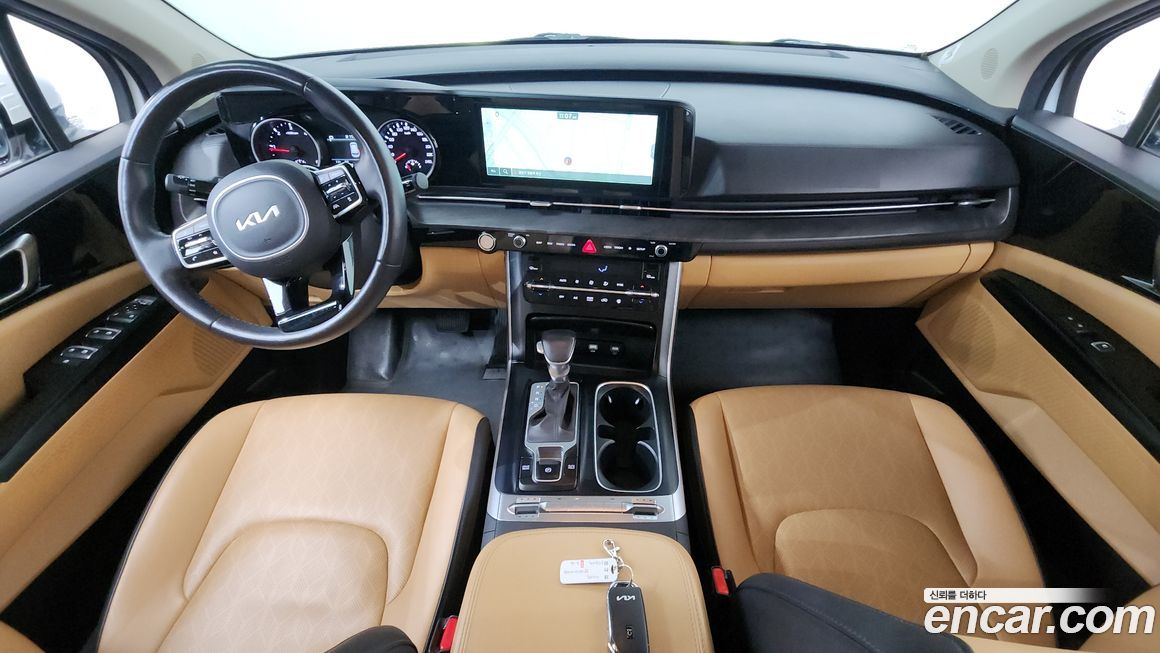 Kia Canival 2023