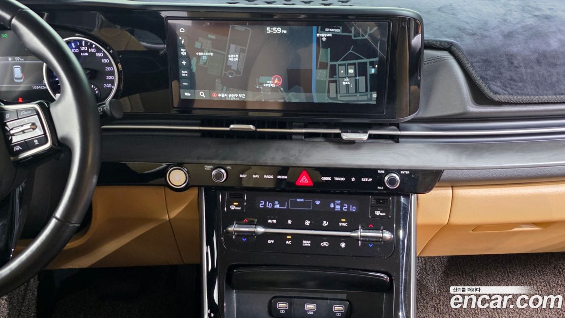 Kia Canival 2021