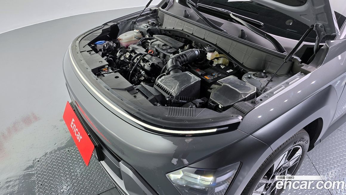 Hyundai Kona 2026