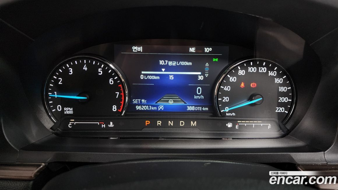 Ford Explorer 2020