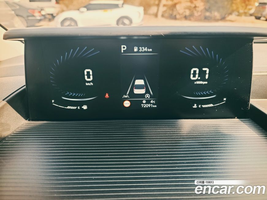 Hyundai Staria 2023