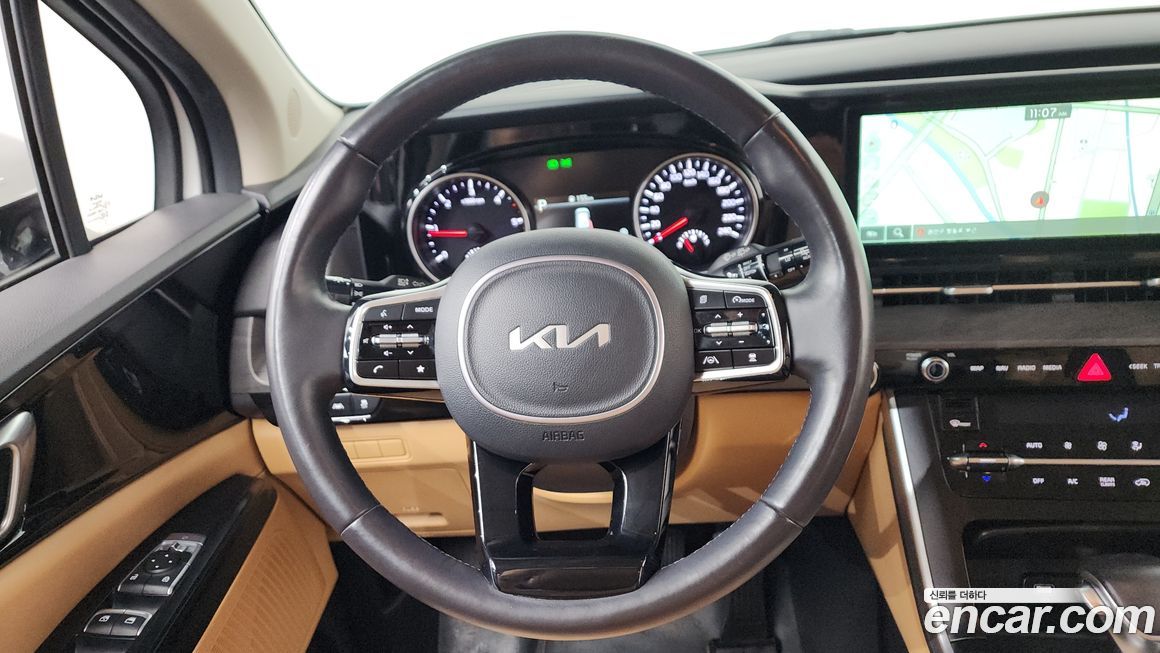 Kia Canival 2023