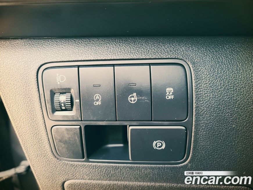Hyundai Staria 2023