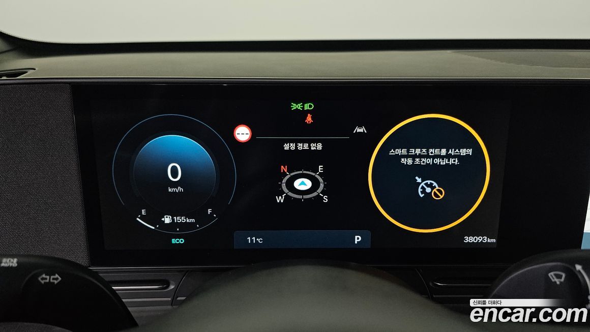 Hyundai Kona 2024