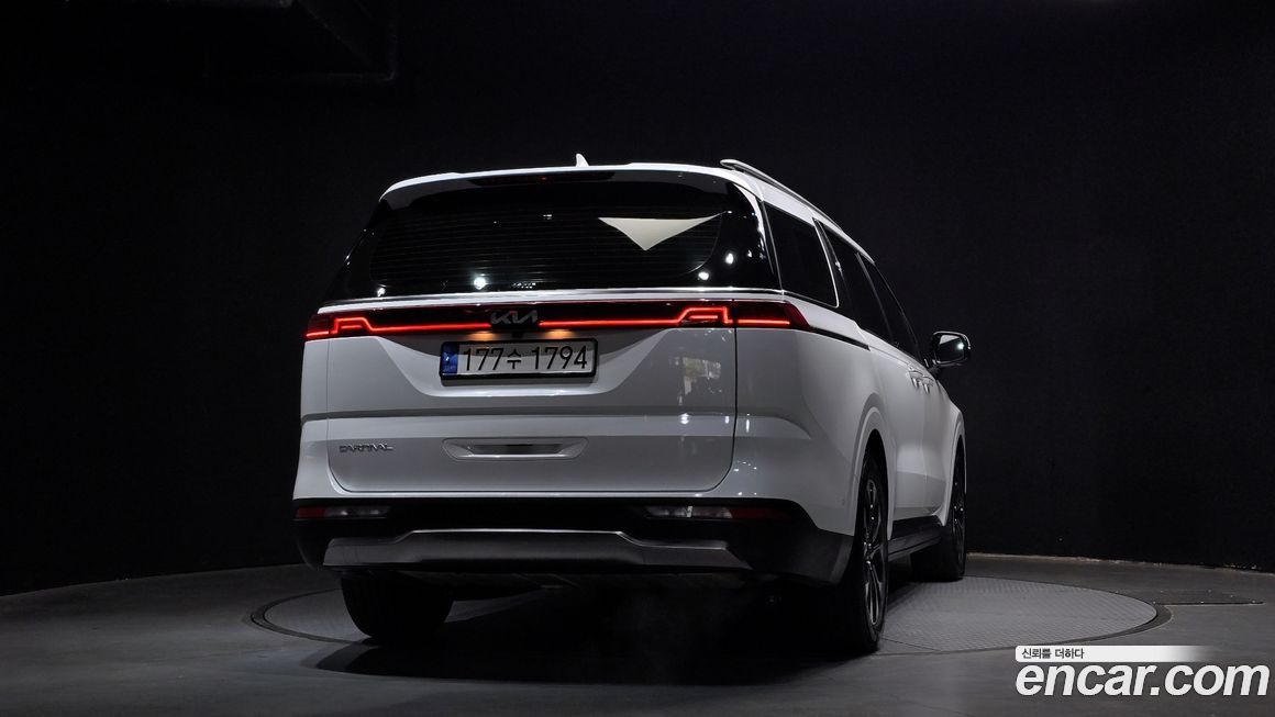Kia Canival 2023