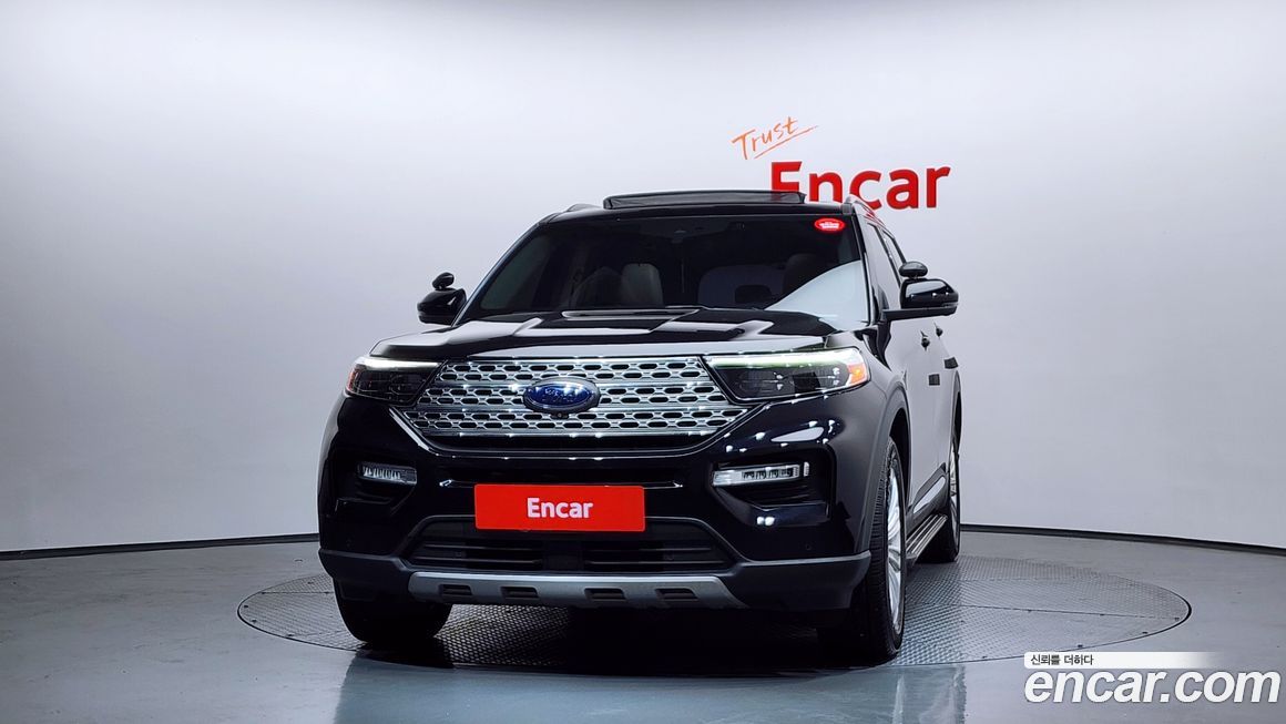Ford Explorer 2020