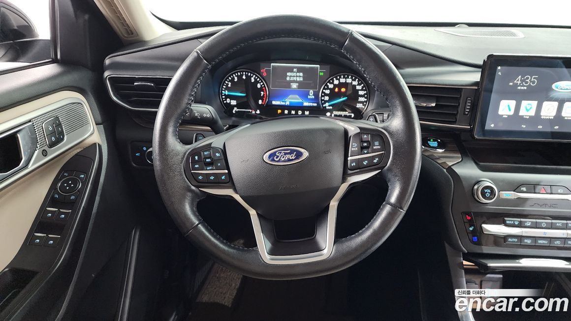 Ford Explorer 2020