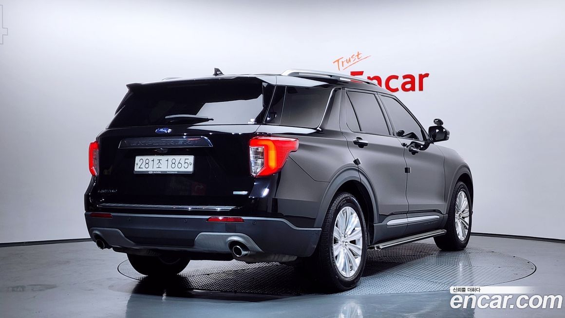 Ford Explorer 2020