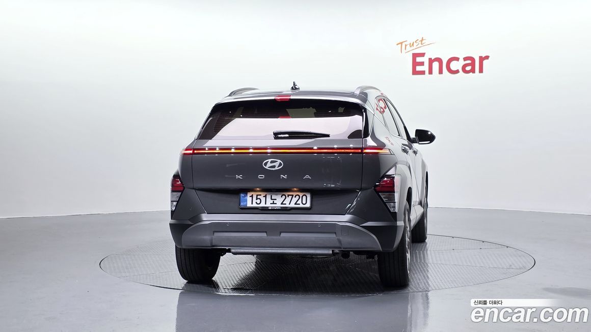 Hyundai Kona 2026