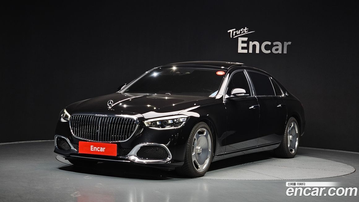 Mercedes-Benz S-Class 2023