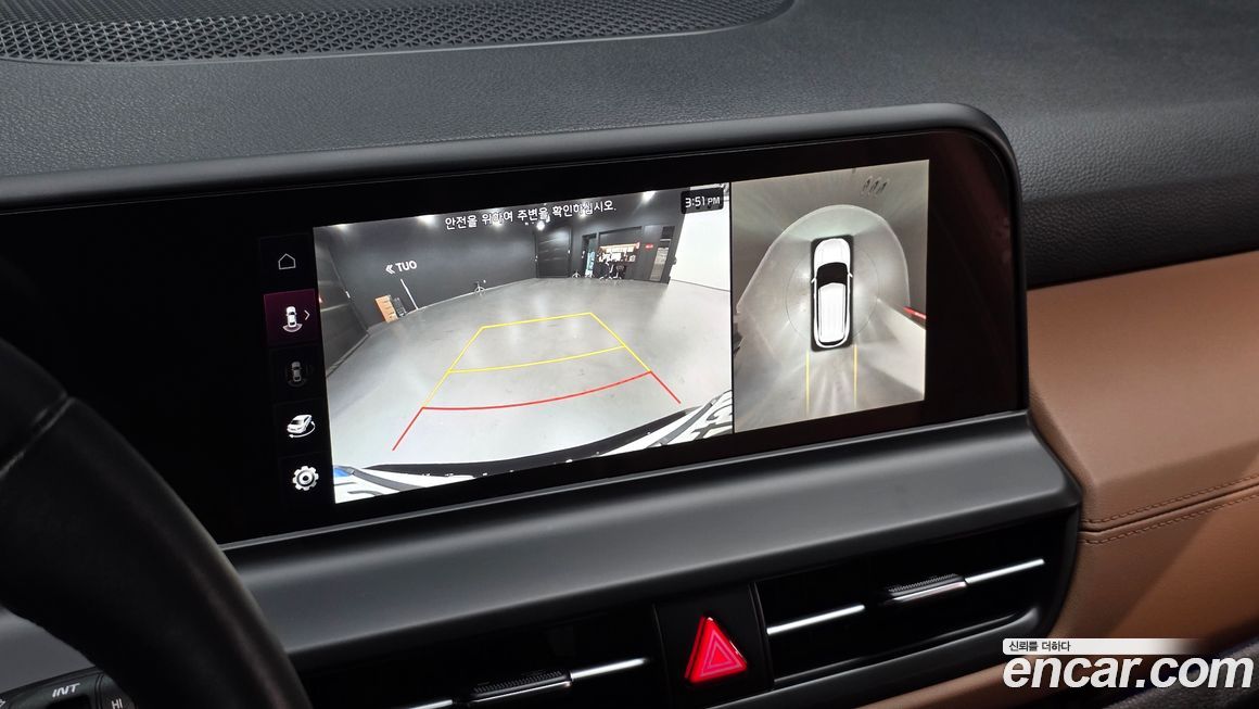 Kia Seltos 2025