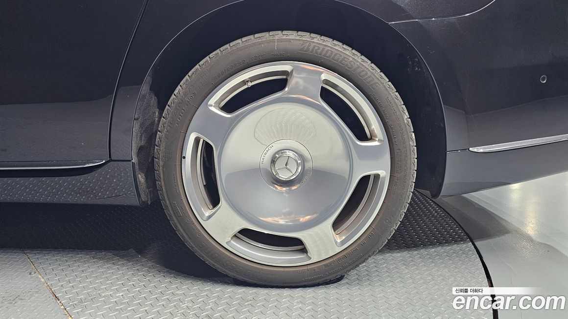 Mercedes-Benz S-Class 2023