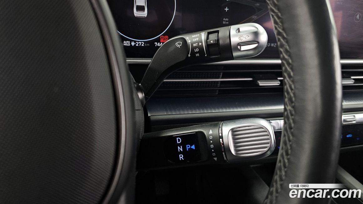 Hyundai Ioniq6 2023