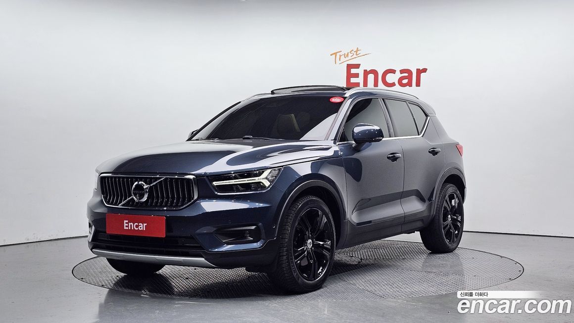 Volvo XC40 2021