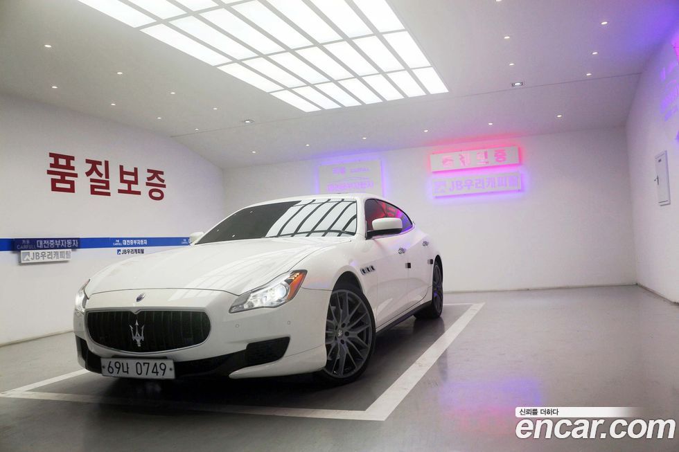 Maserati Quattroporte 2016