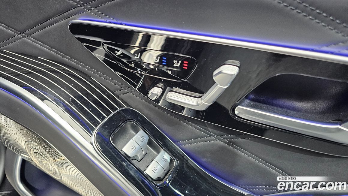 Mercedes-Benz S-Class 2023