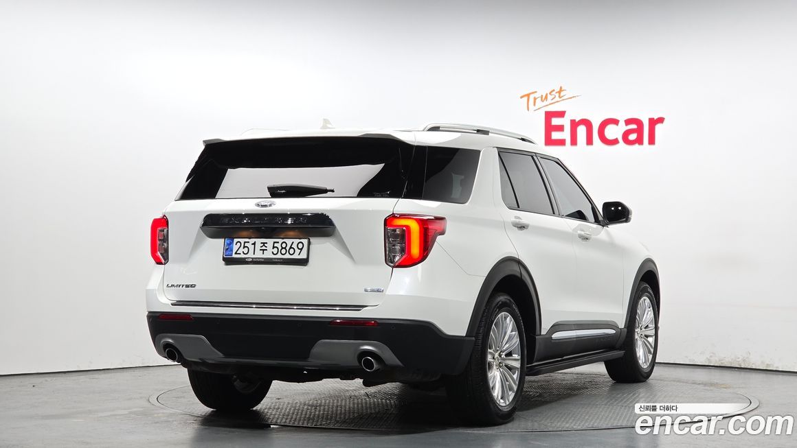 Ford Explorer 2020