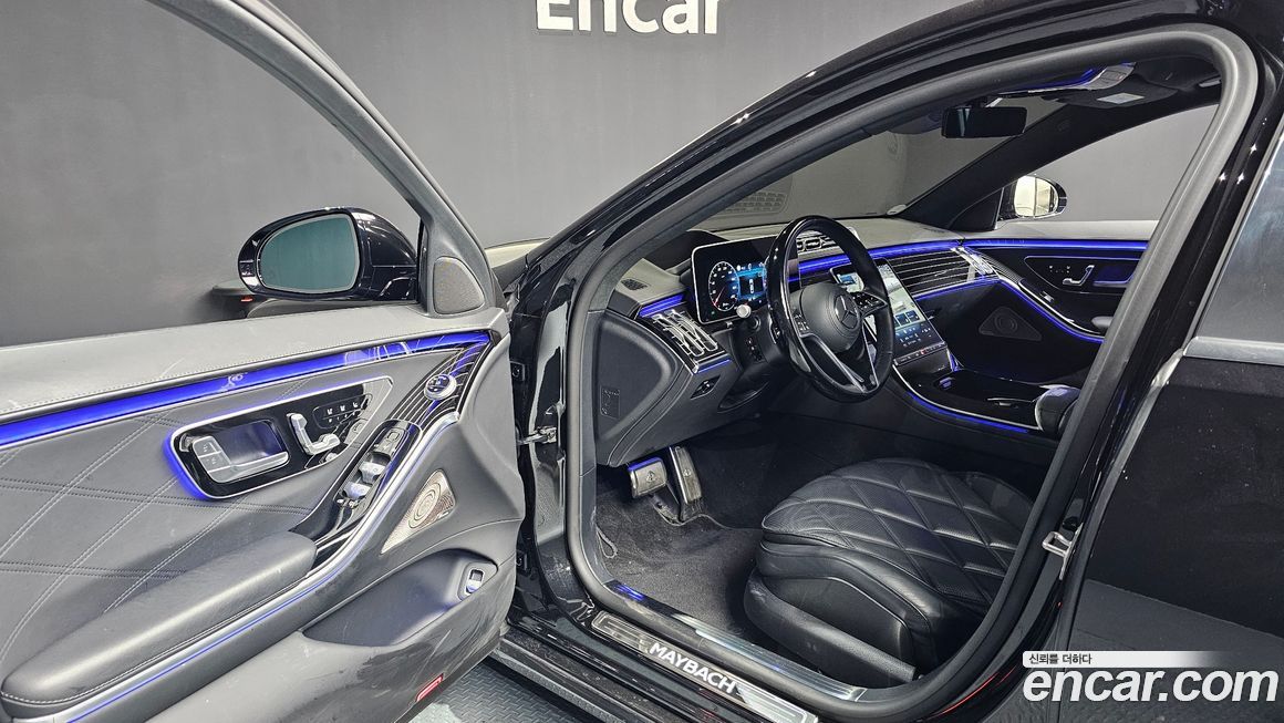 Mercedes-Benz S-Class 2023