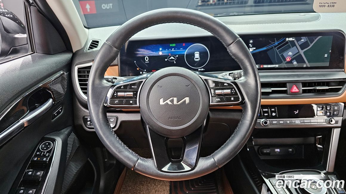 Kia Seltos 2024