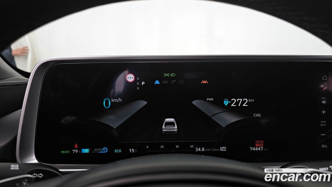 Hyundai Ioniq6 2023