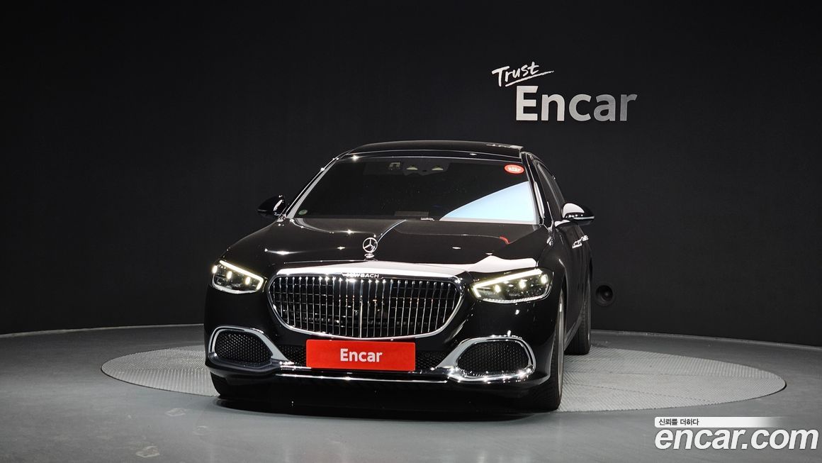 Mercedes-Benz S-Class 2023