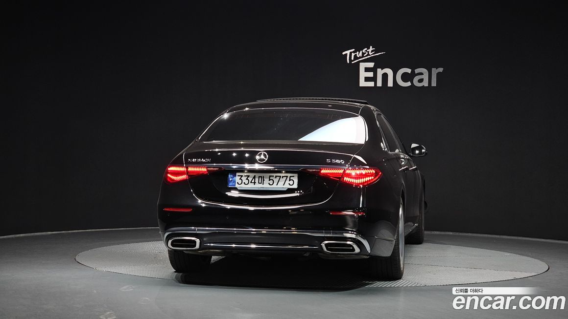 Mercedes-Benz S-Class 2023