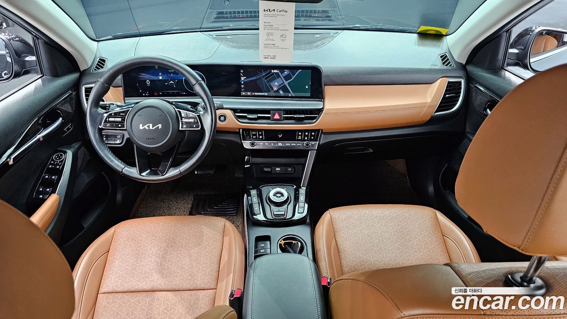 Kia Seltos 2024