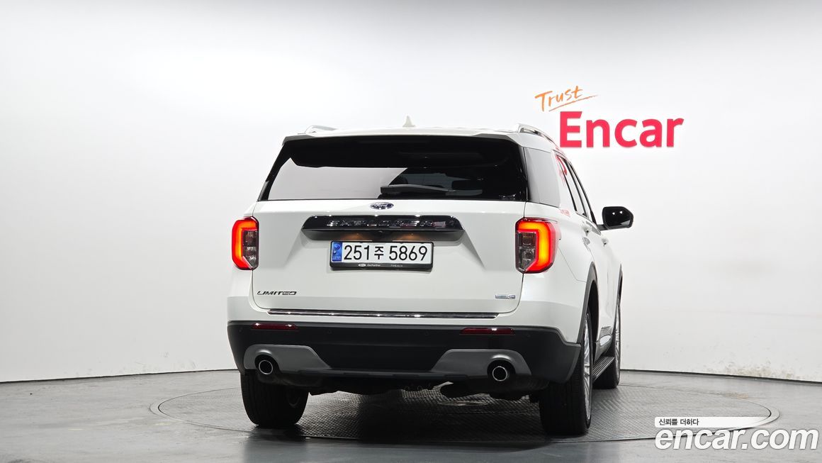 Ford Explorer 2020