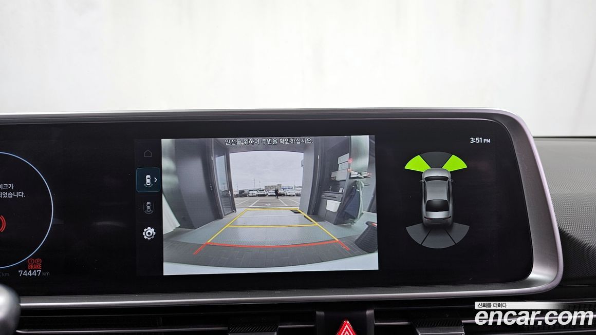 Hyundai Ioniq6 2023