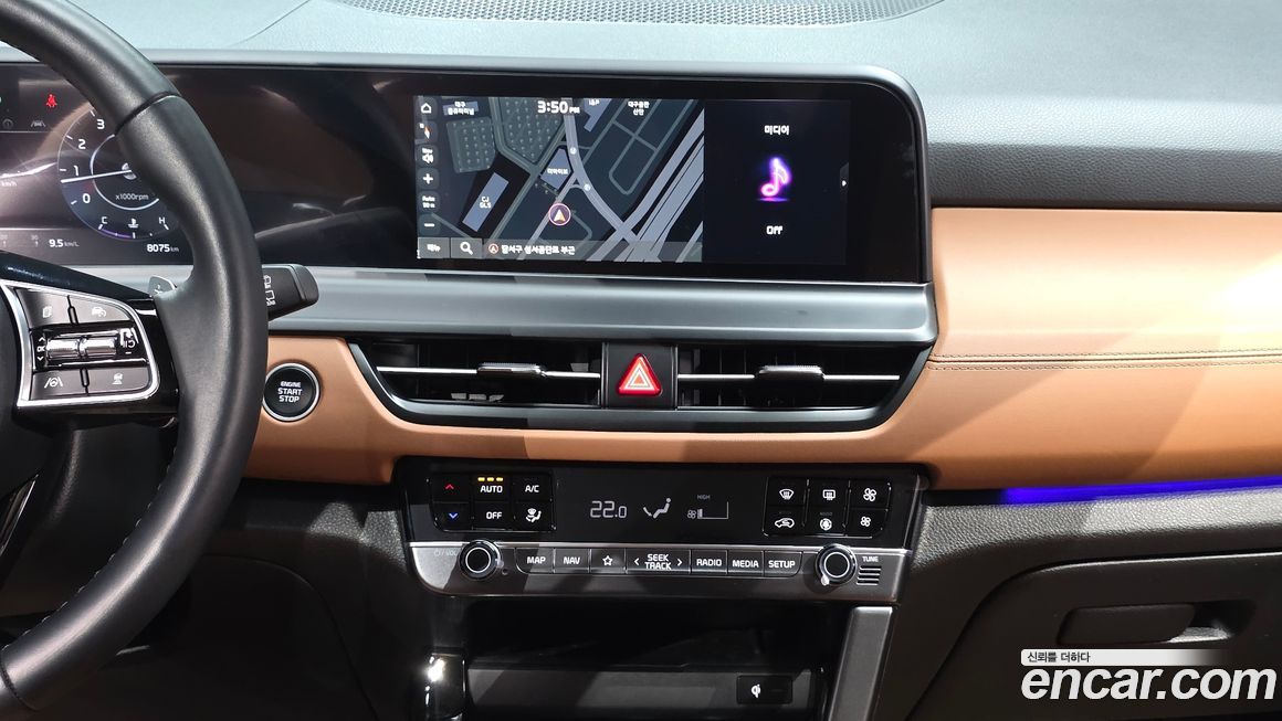 Kia Seltos 2025