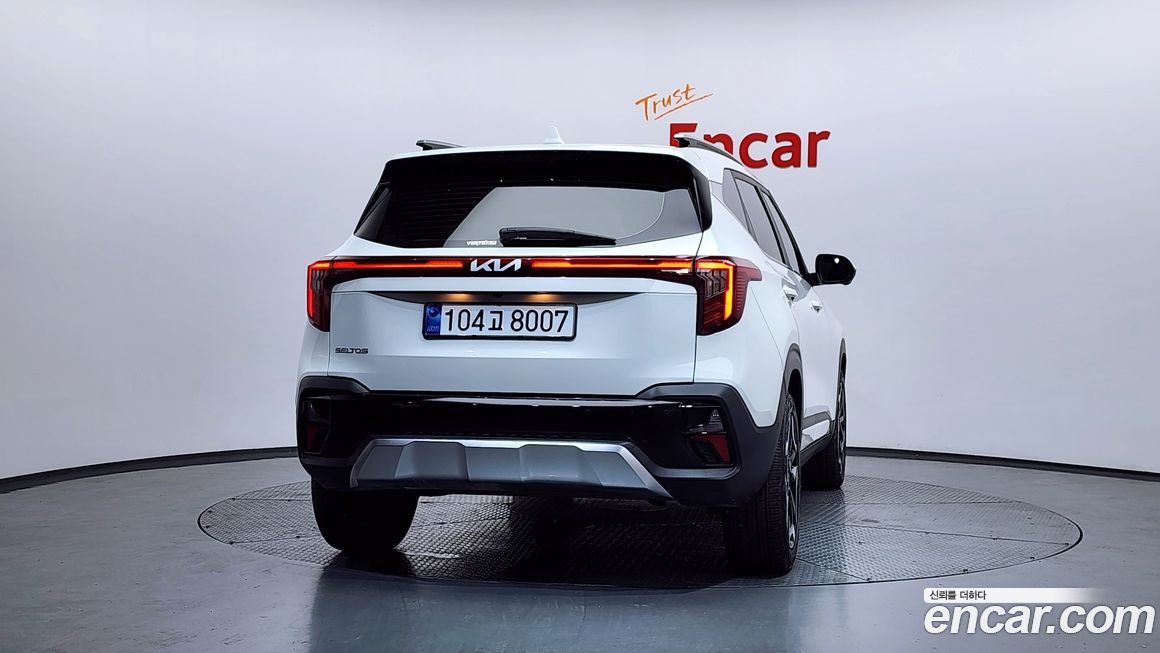 Kia Seltos 2026