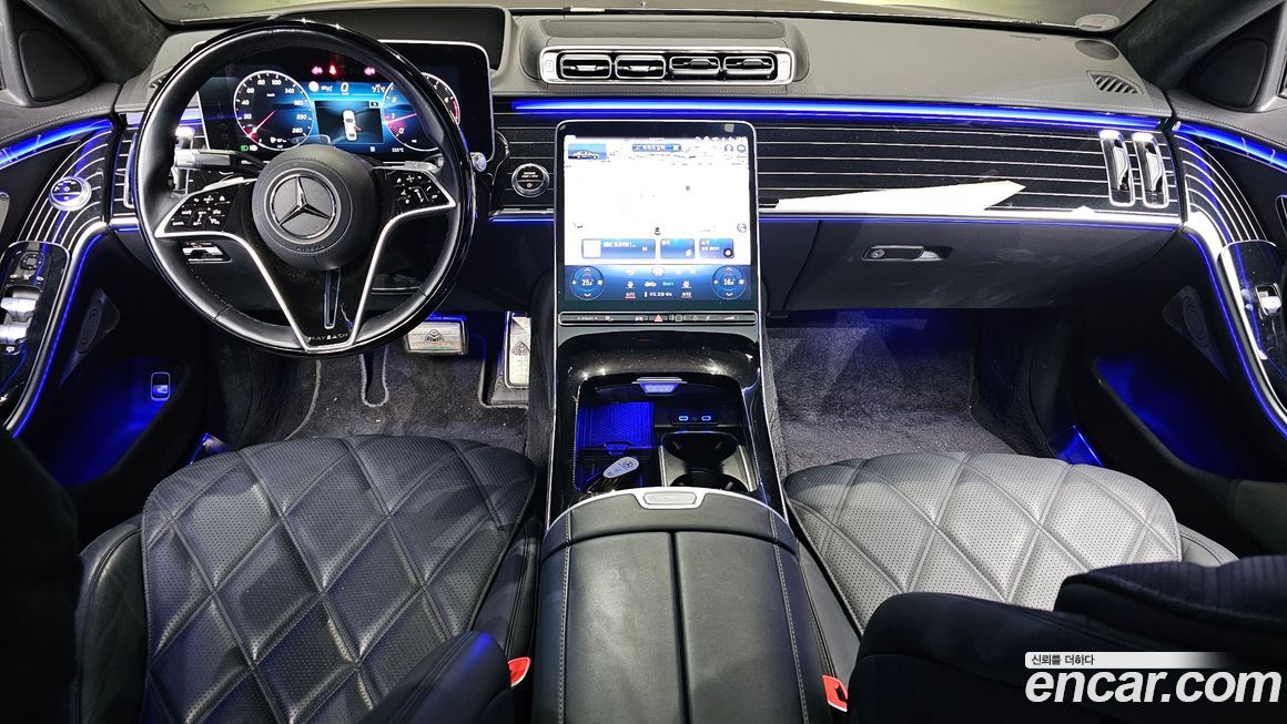 Mercedes-Benz S-Class 2023