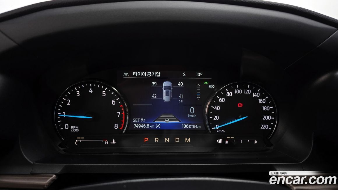 Ford Explorer 2020
