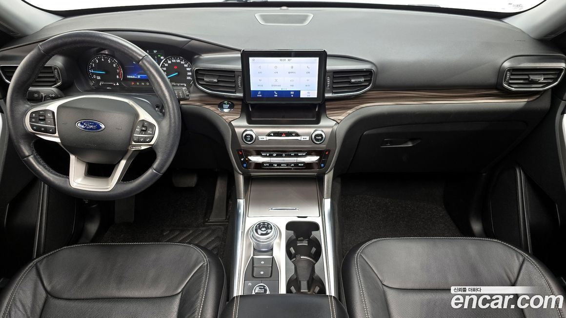 Ford Explorer 2020