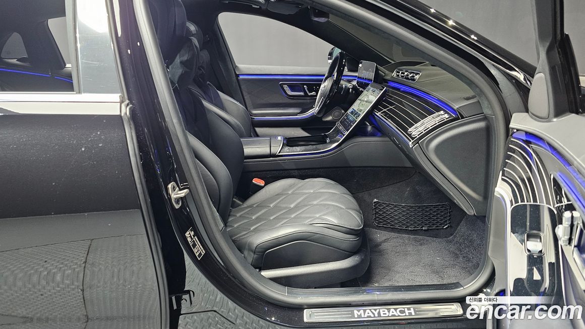 Mercedes-Benz S-Class 2023