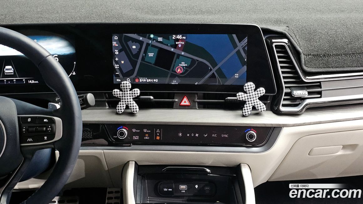 Kia Sportage 2023