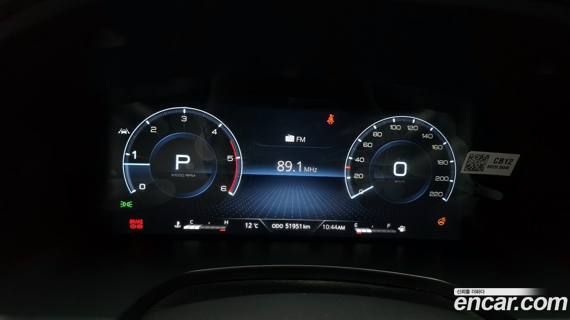 KG_Mobility_Ssangyong Rexton 2024