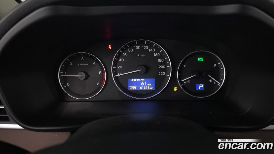Hyundai Starex 2019