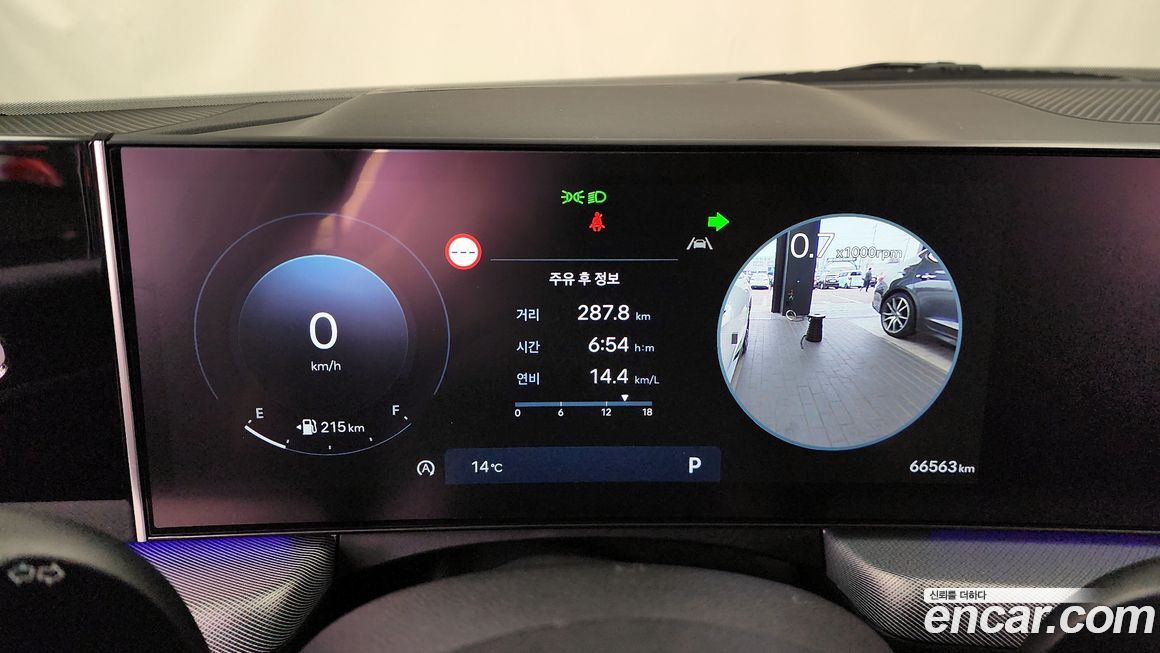 Hyundai Sonata 2024