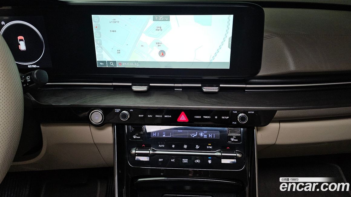 Kia Canival 2022
