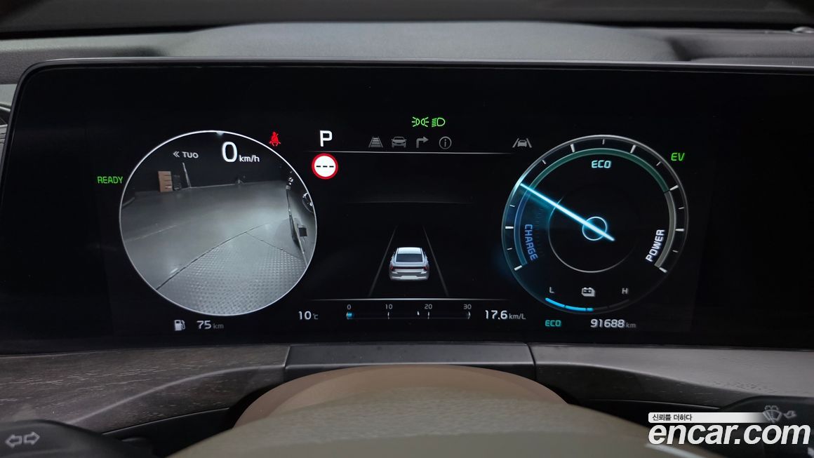 Kia K8 2023
