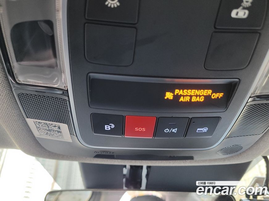 Hyundai Sonata 2024