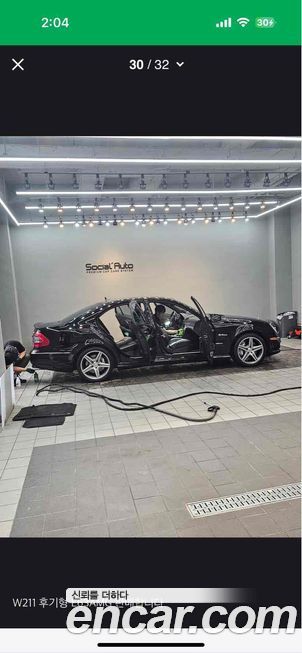 Mercedes-Benz E-Class 2007