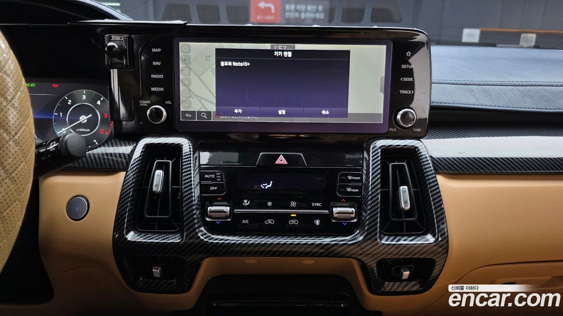 Kia Sorento 2021