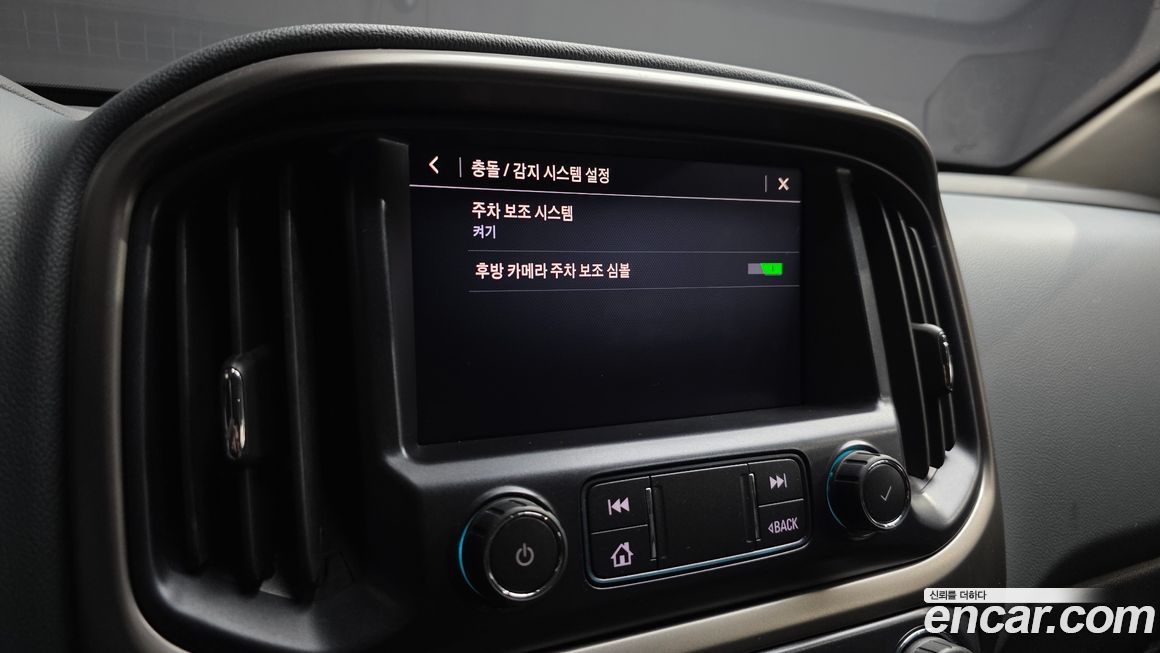 ChevroletGMDaewoo Colorado 2021