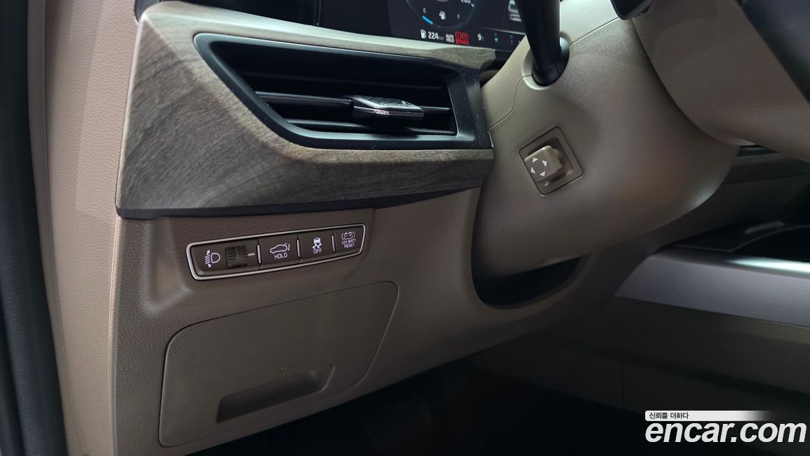 Kia K8 2023