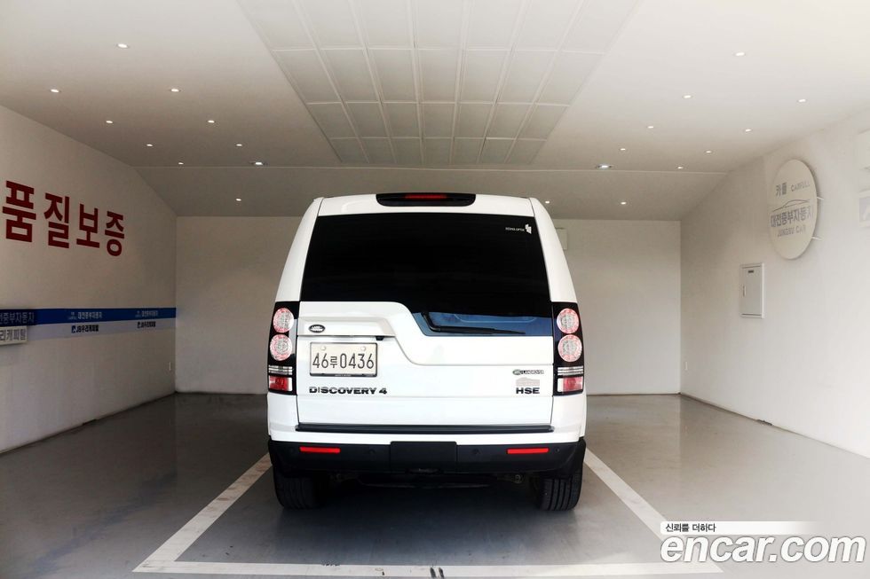Land Rover Discovery 2016